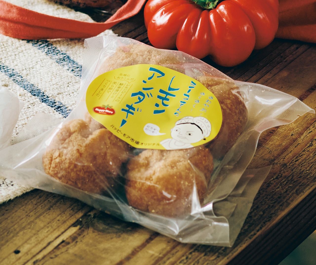 ハッピーモア市場 Tropical店 ヨーコさんのレモンアンダギー