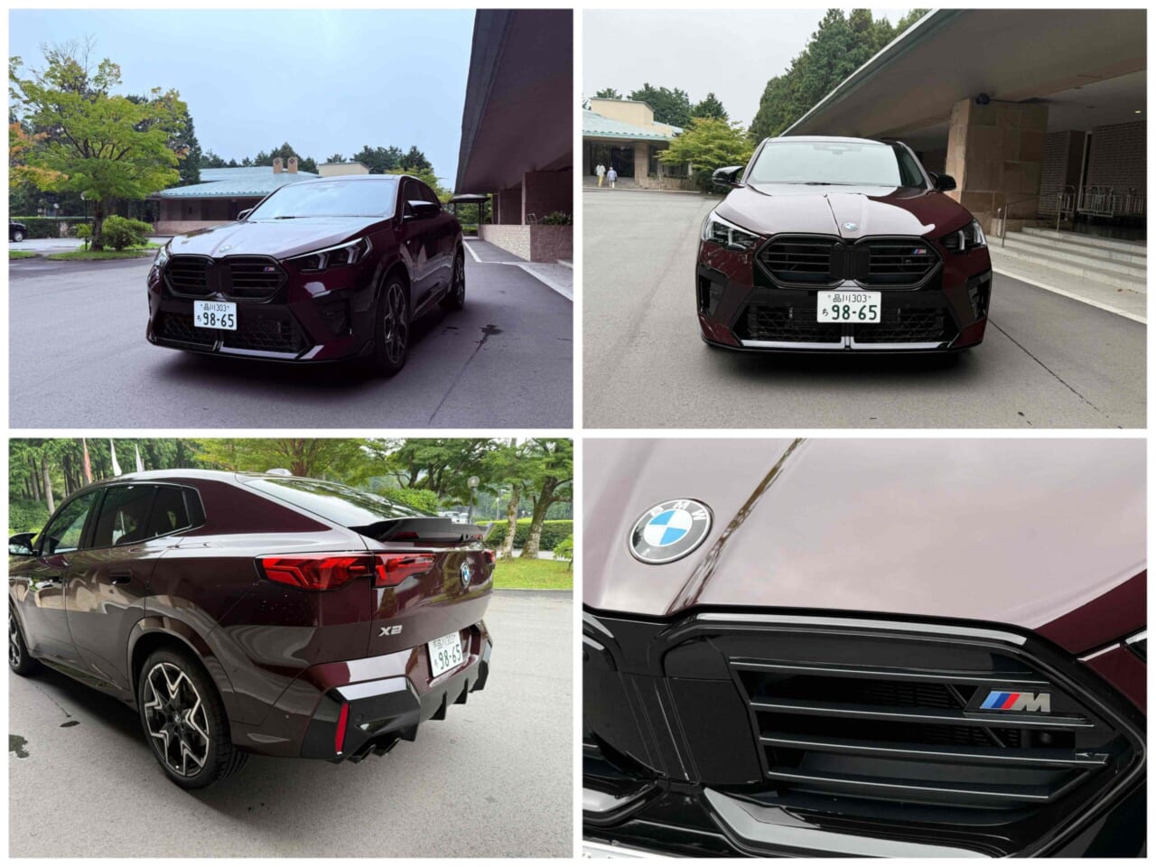 BMW X2 M35i xDrive　ディティール