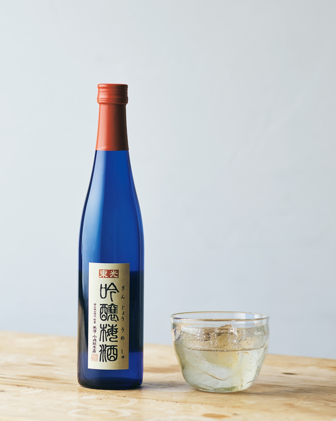 東光 東光 吟醸梅酒