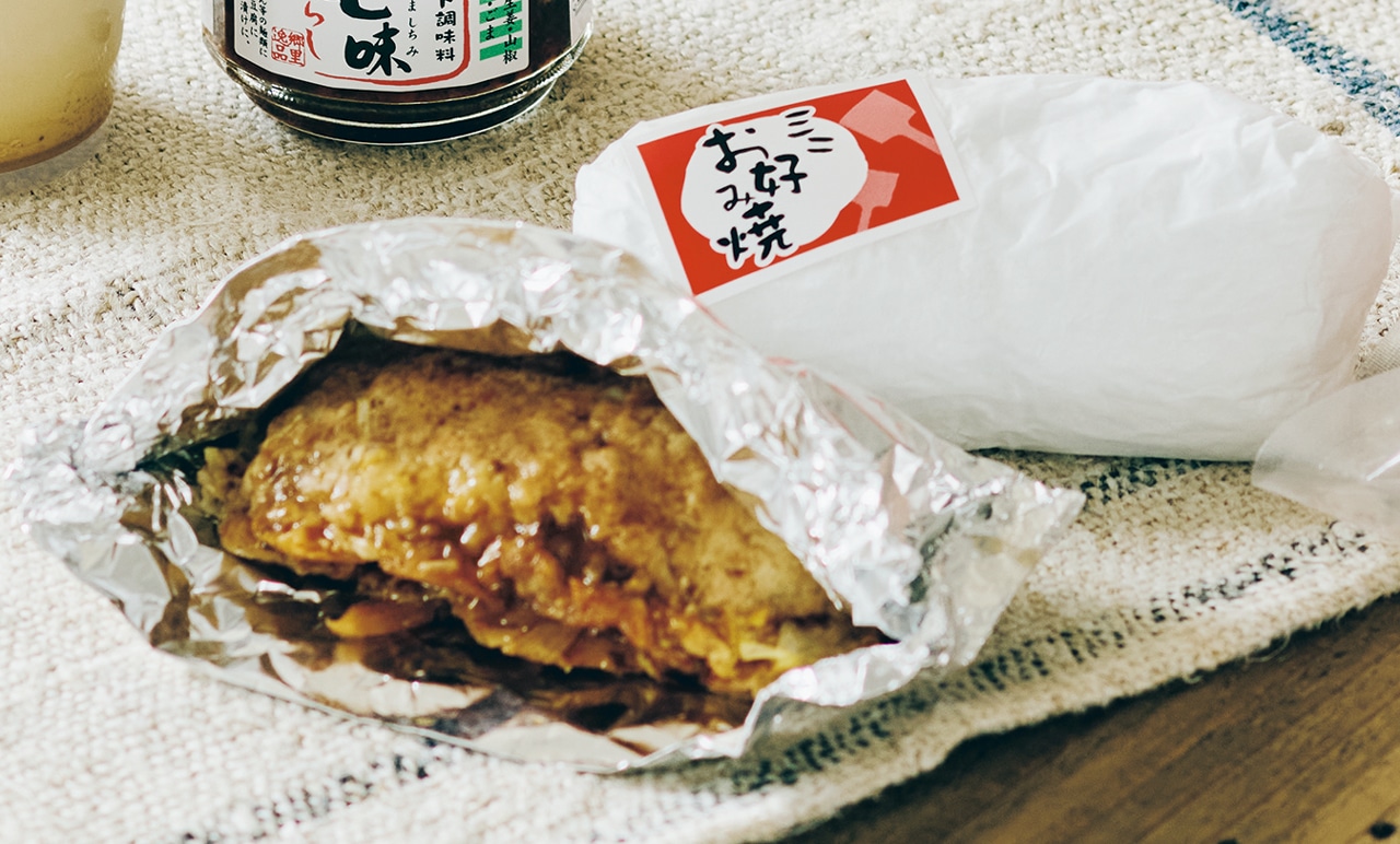 ヤマナカ ミニお好み焼き