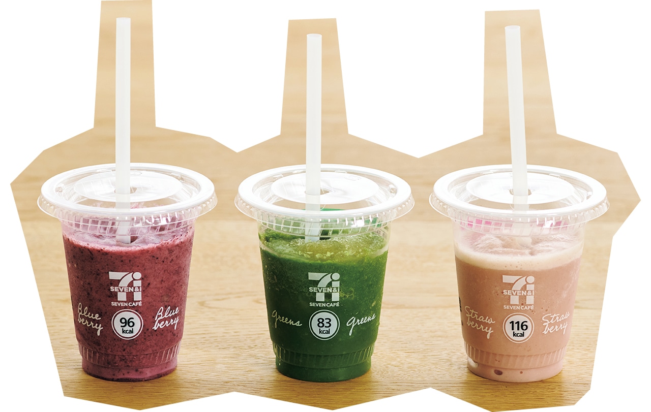 セブン-イレブン セブンカフェスムージー