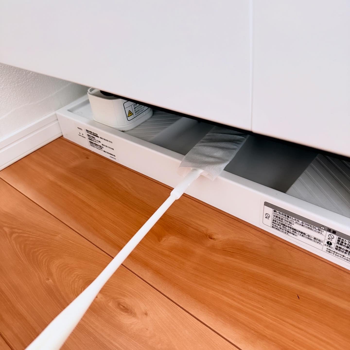 アズマ工業 すき間ホコリ取り