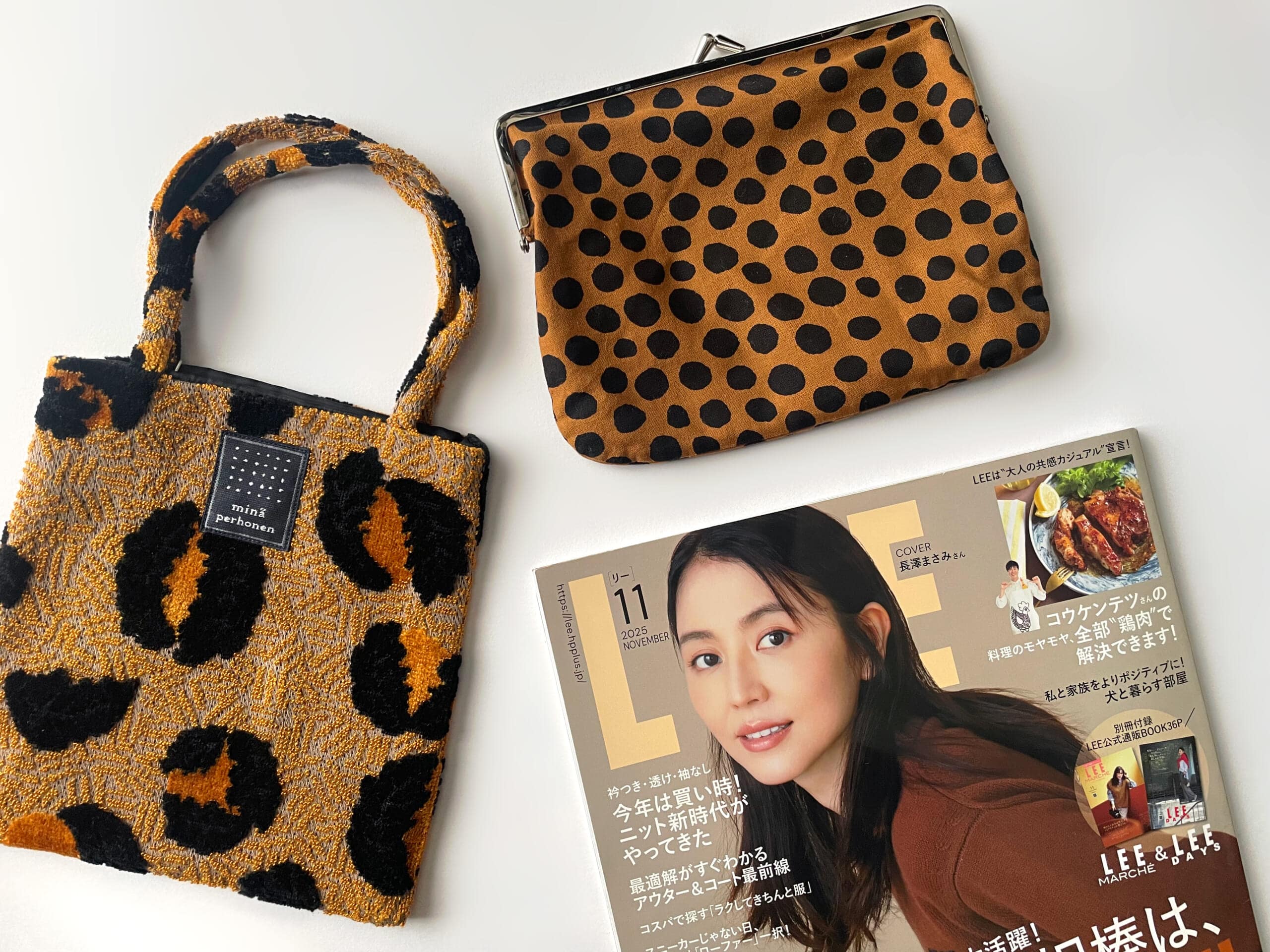 マリメッコとミナ ペルホネンのヒョウ柄（レオパード柄）。雑誌LEE11月号と共に。