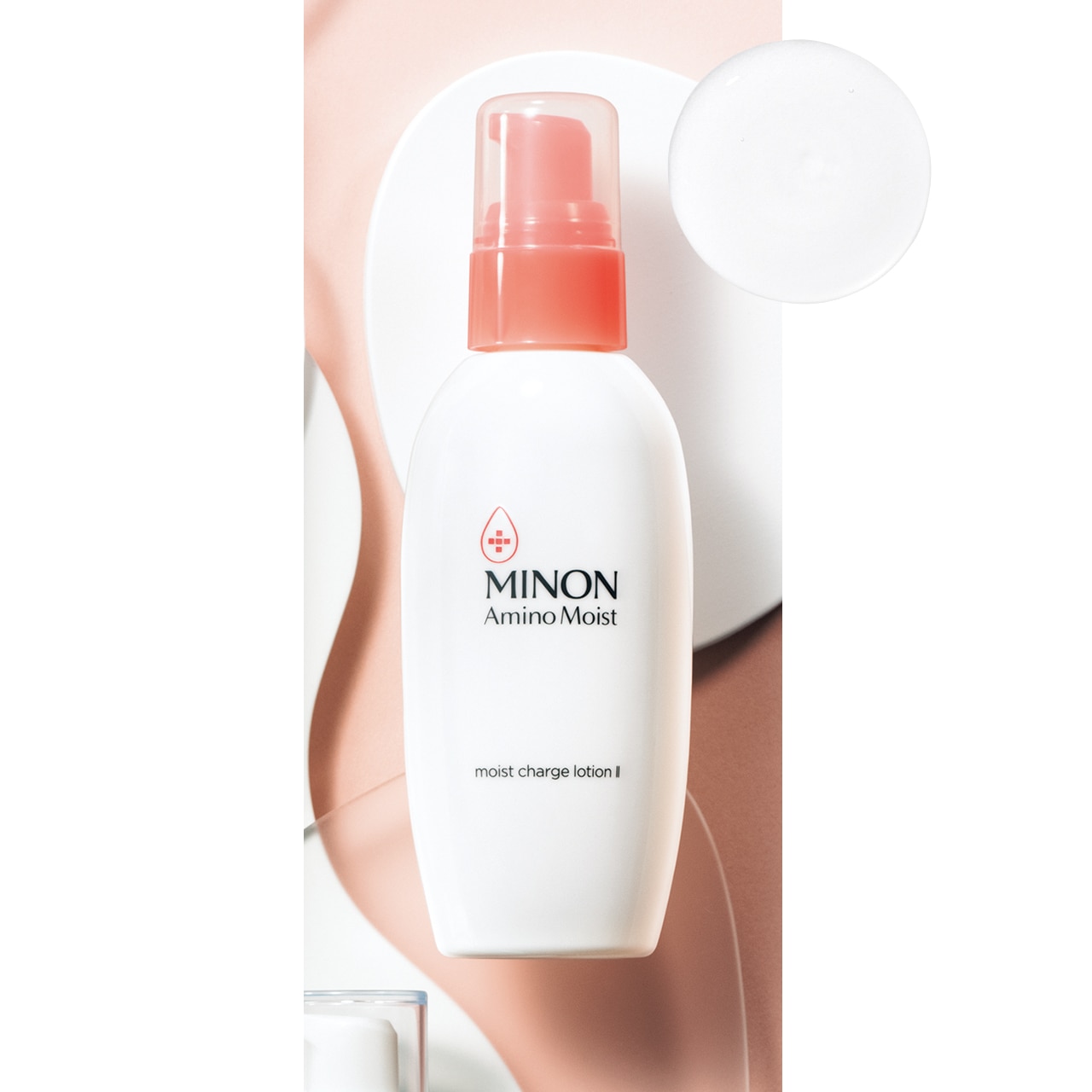 ミノン アミノモイスト
モイストチャージ ローション Ⅱ もっとしっとりタイプ 150㎖¥2200(編集部調べ)