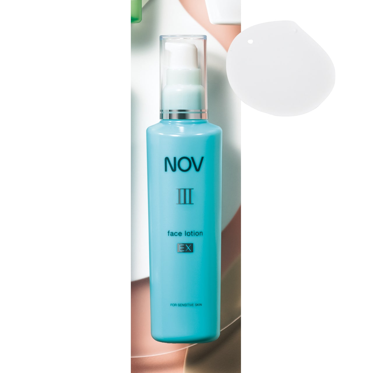 ノブ Ⅲ
フェイスローション EX 120㎖¥4730