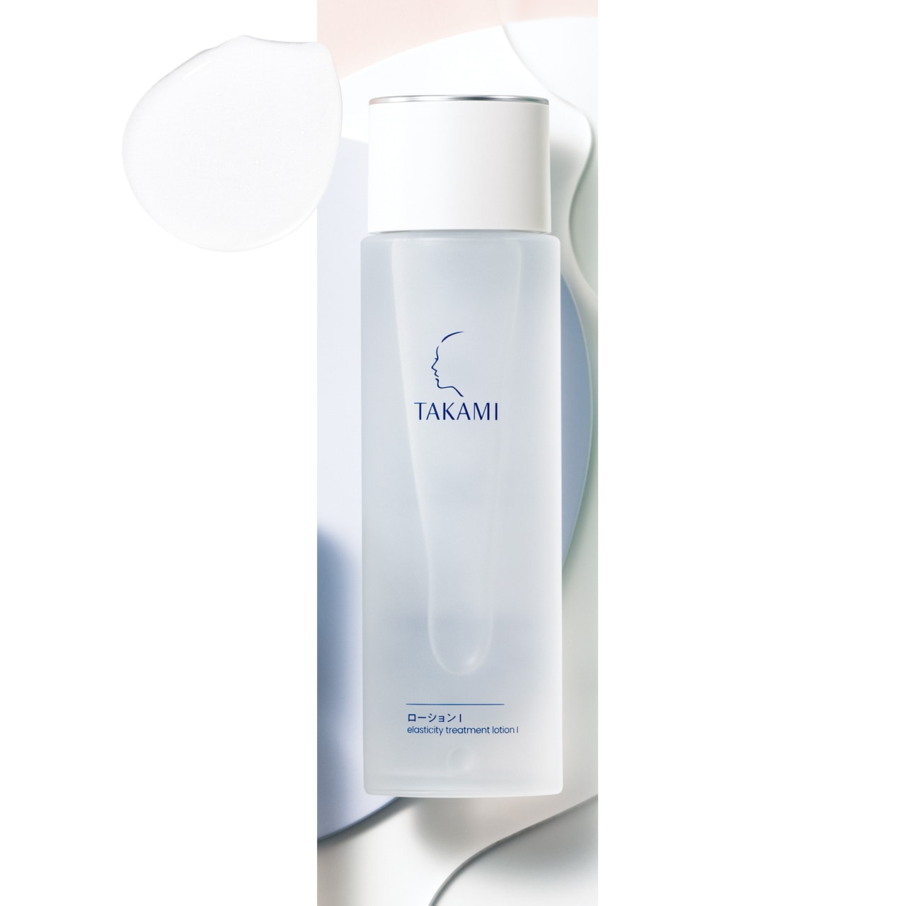 タカミ
タカミローションⅠ 150㎖¥5940
