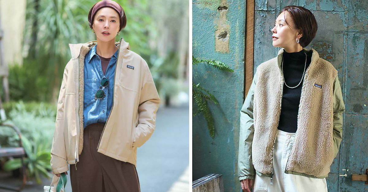 patagonia
【洗える】【防水】【透湿】【リバーシブル】K’s－4－in－1 Everyday Jkt　166㎝　XXL着用　４WAY