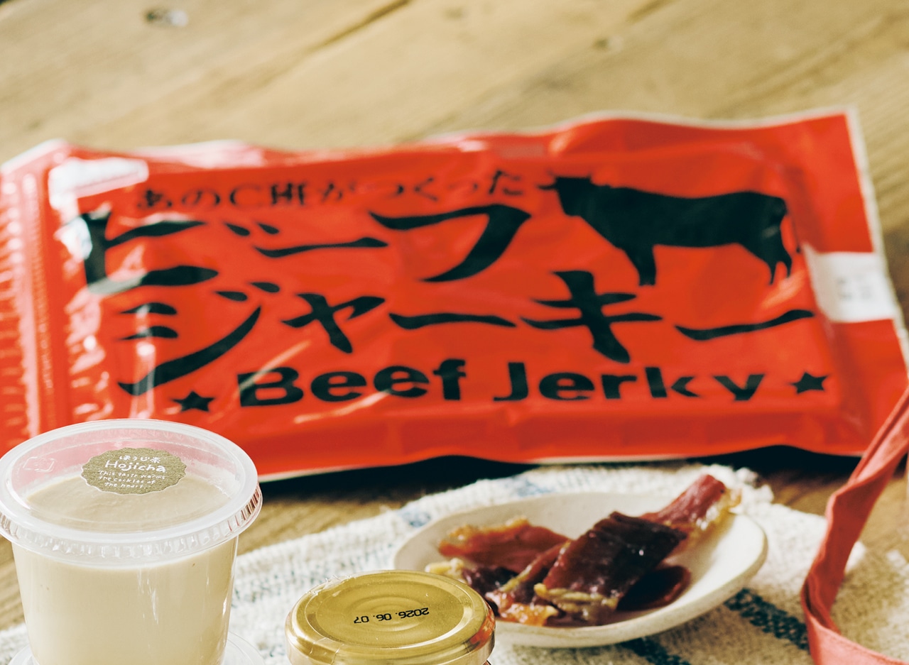 ベルク あのC班がつくったビーフジャーキー