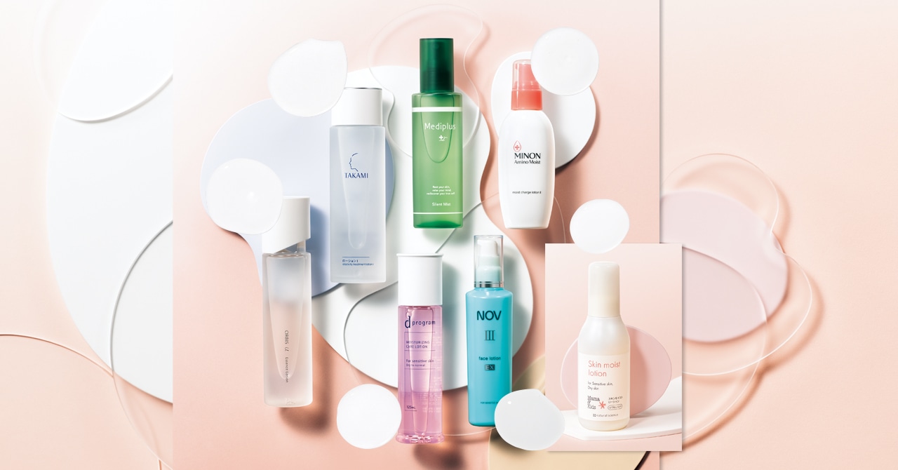 ゆらぐ私たちのための最適解スキンケア | LEE