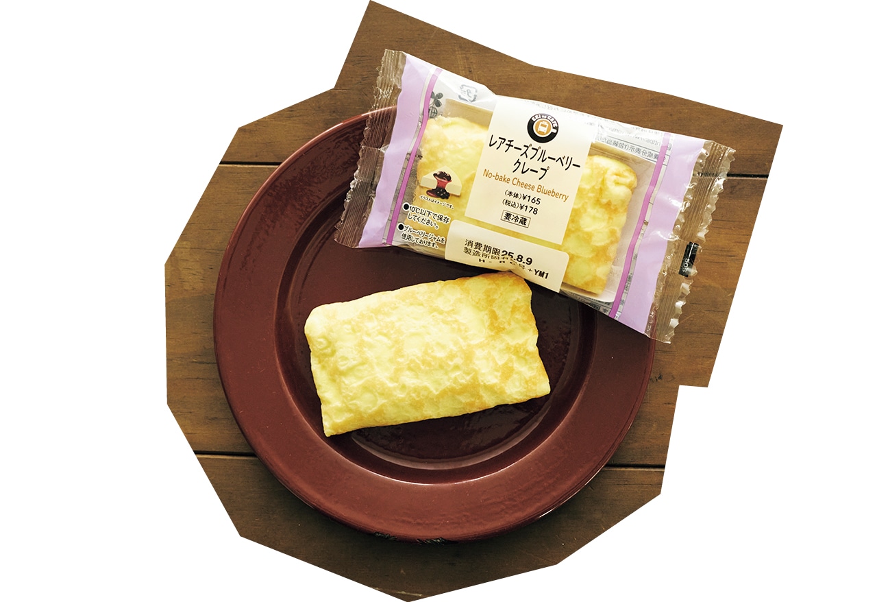 ニューデイズ レアチーズブルーベリークレープ