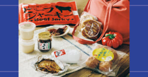 LEE100人隊の「自分にごほうび」おいしい名品大賞 ご当地スーパー編