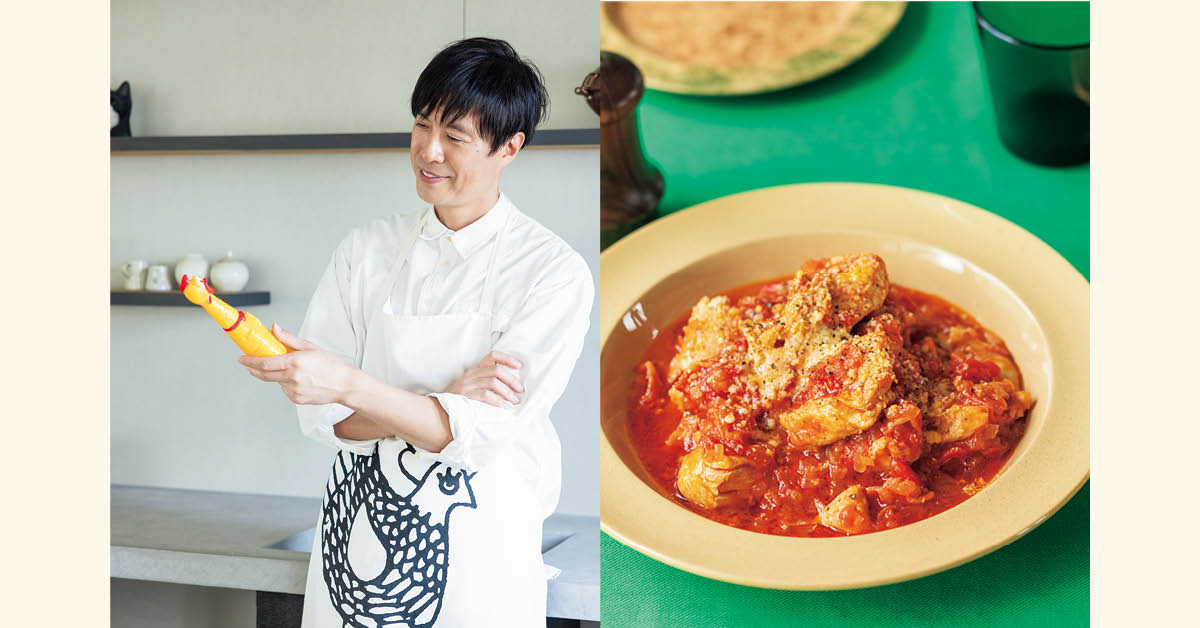 コウケンテツさんの料理のモヤモヤ、全部「鶏肉」で解決できます！