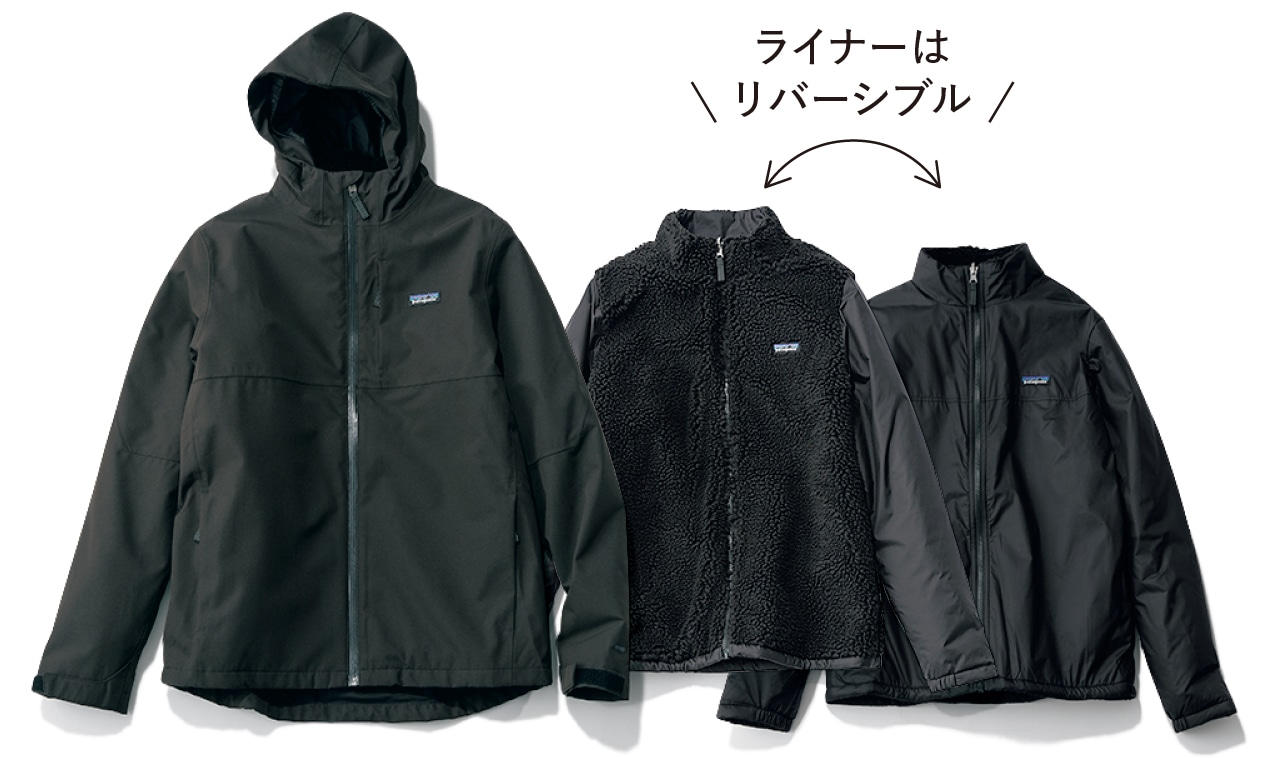パタゴニア4wayジャケットXXL パタゴニア】「4way」防寒ジャケットは機能性もデザインも両立