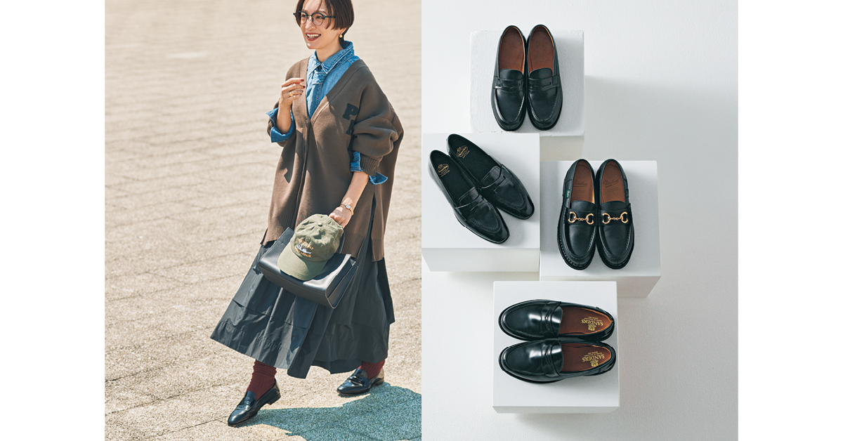 高山 都さんとジェイエムウエストン、チャーチ、パラブーツ、サンダースの「名作ローファー」