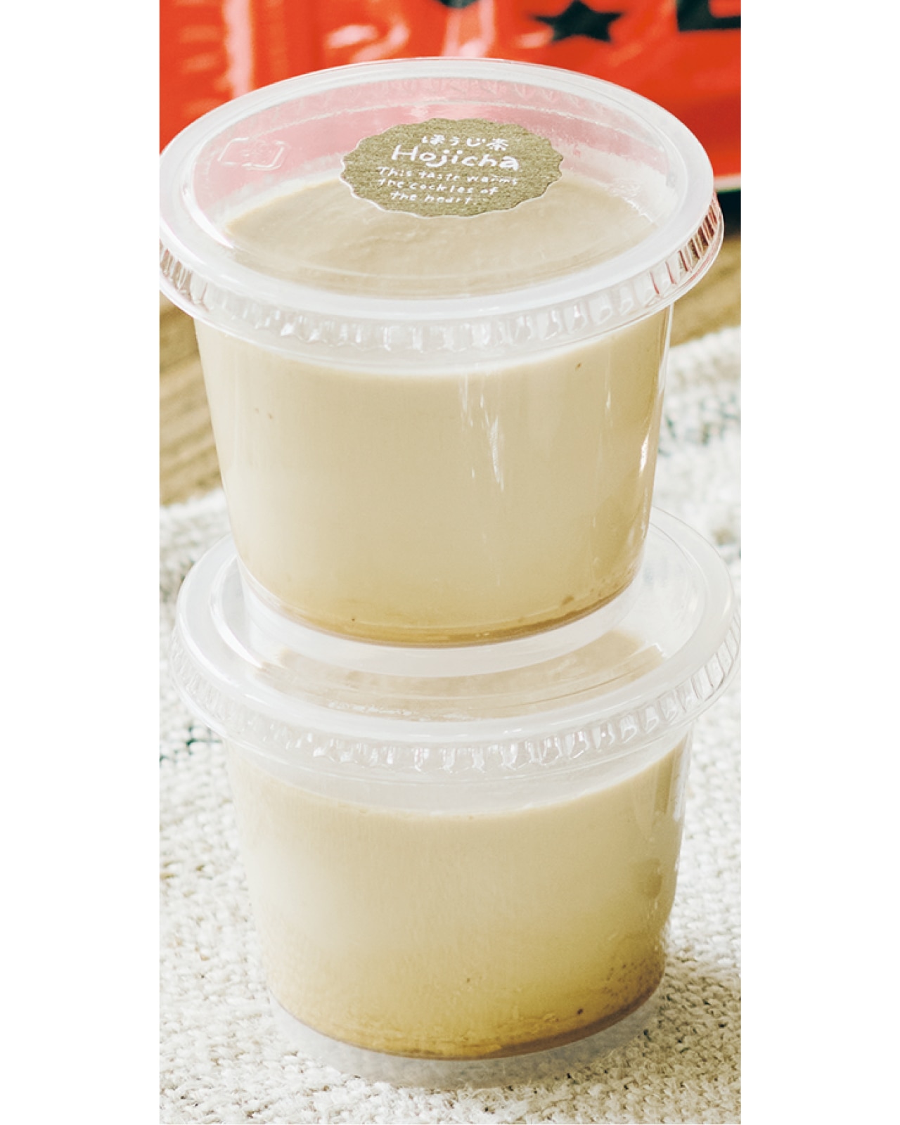 カジマート スイーツ工房シュクレ ほうじ茶プリン