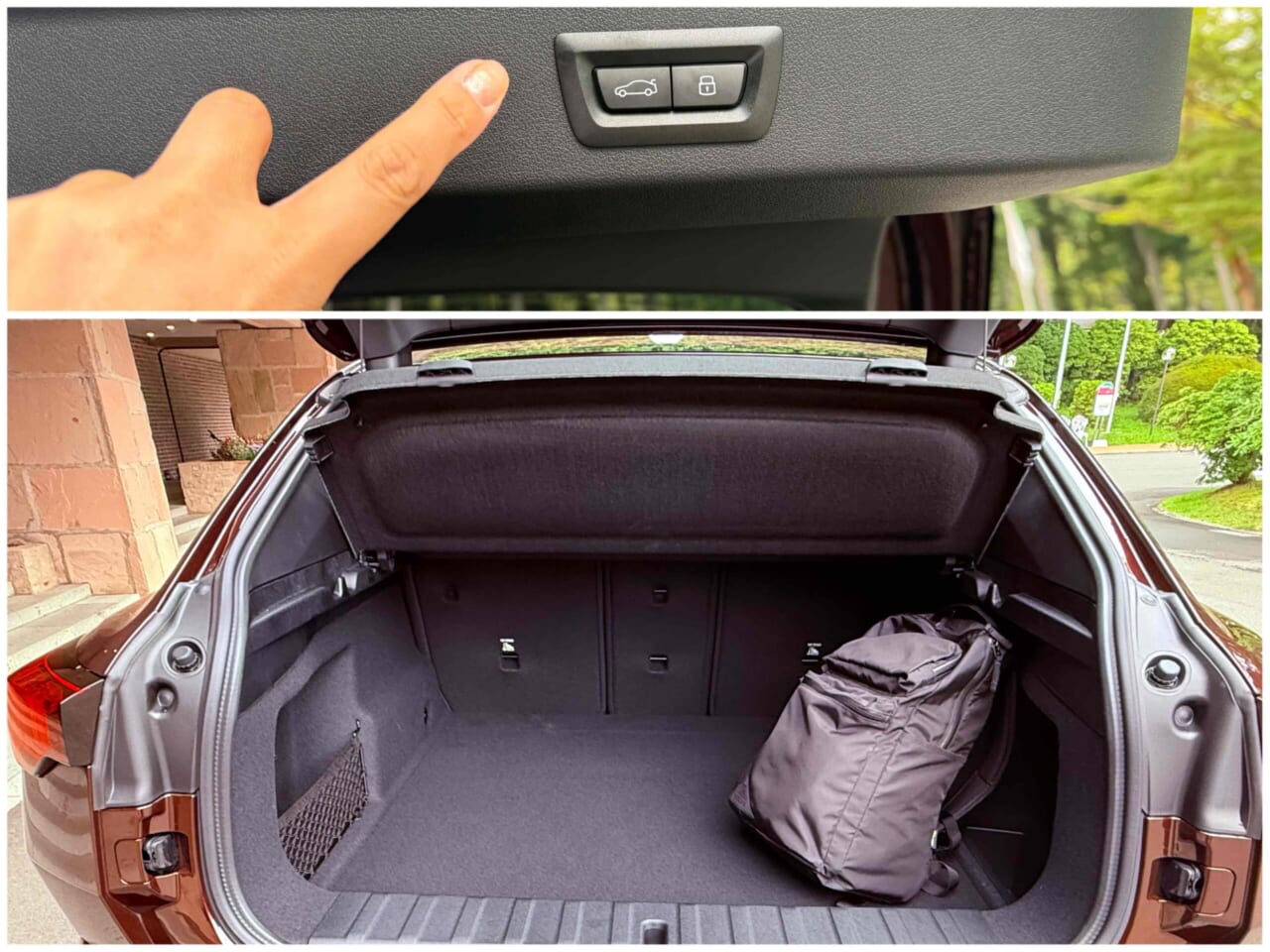 BMW X2のトランク