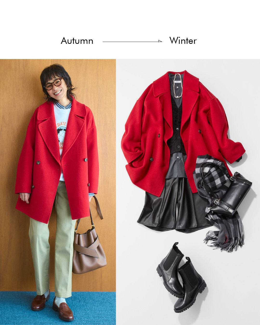 Lee ページ LEE（リー） 2024年8・9月合併号 (発売日2024年07月05日) | 雑誌