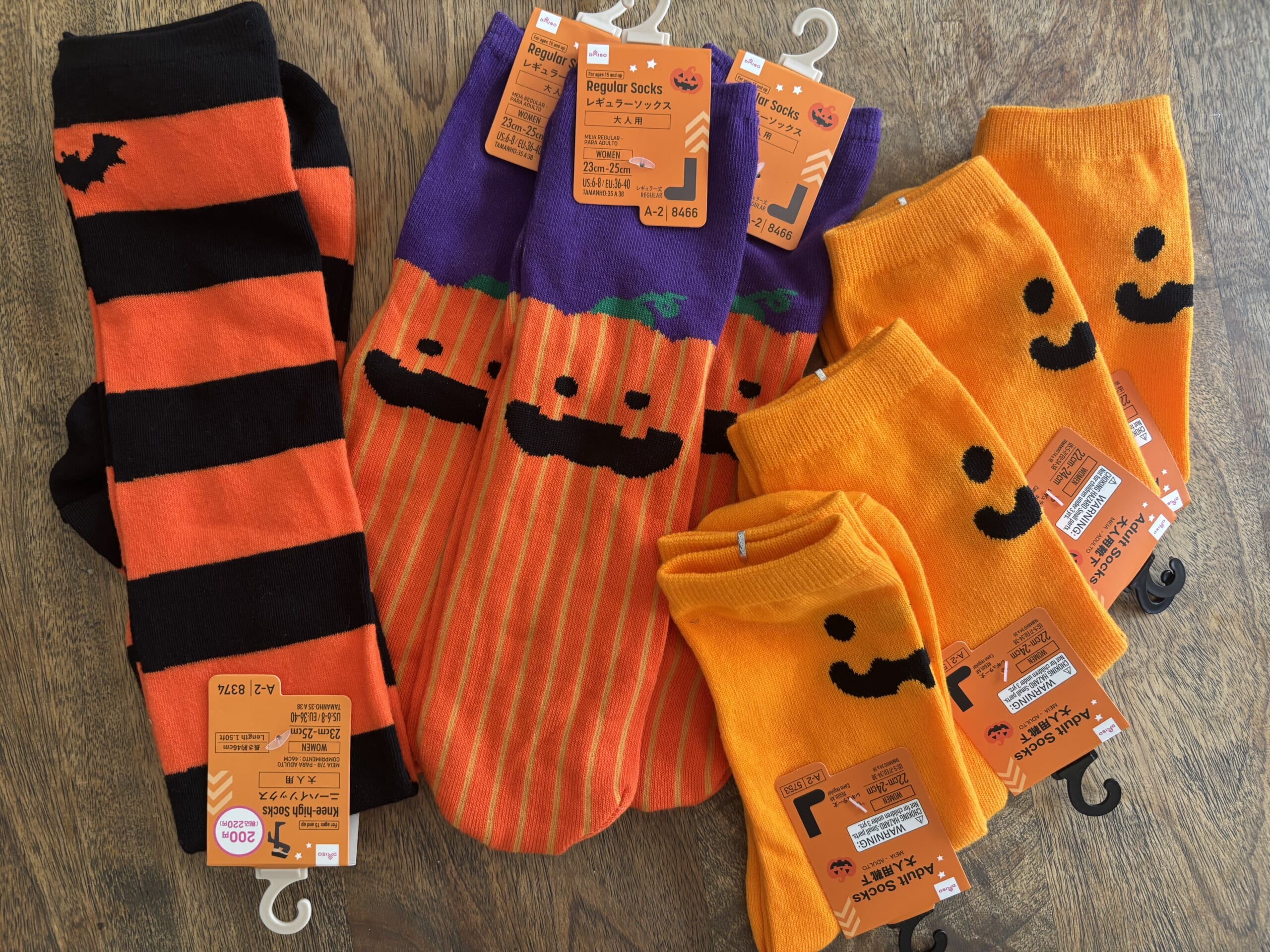 ダイソー　ハロウィンソックス