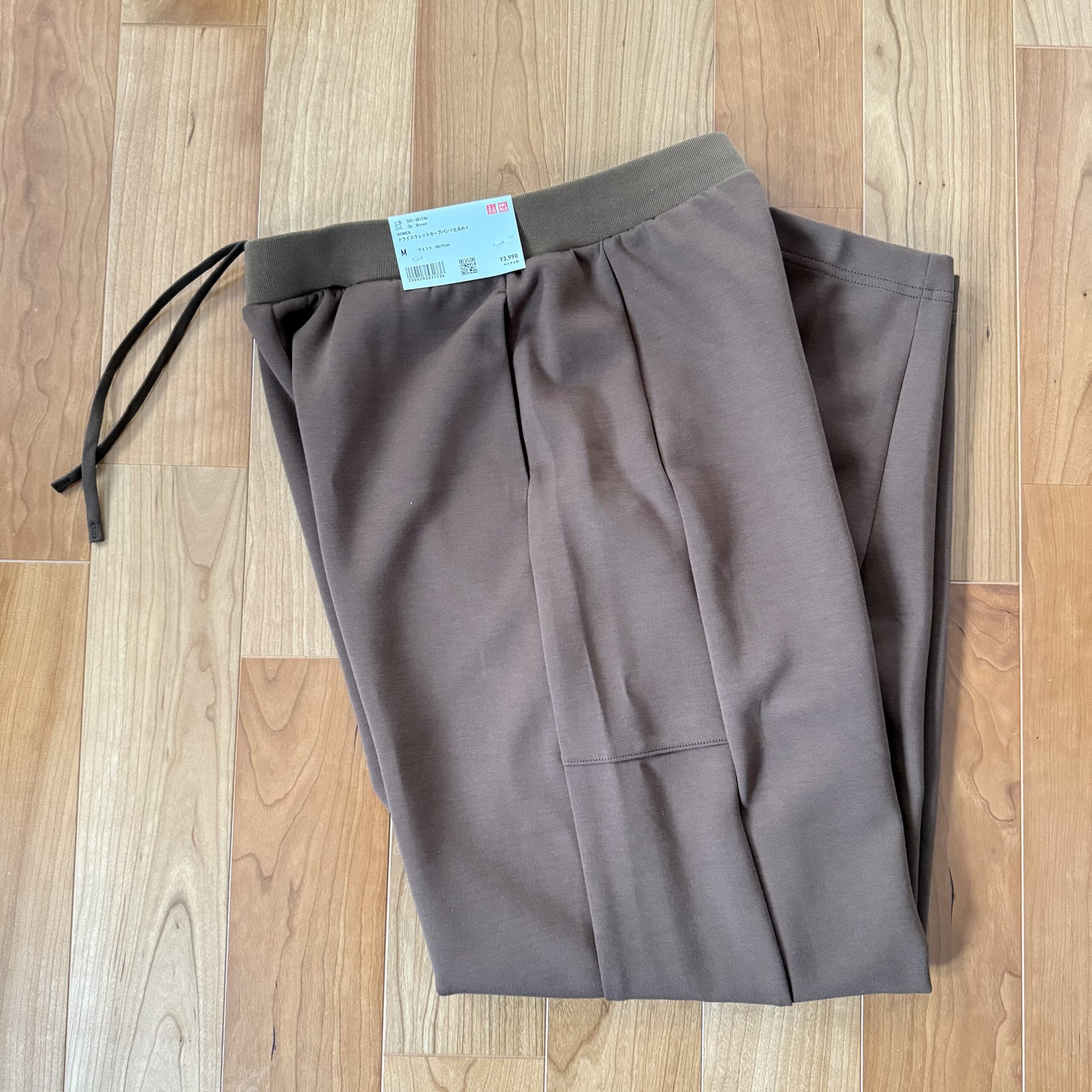 ユニクロ ドライスウェットカーブパンツ