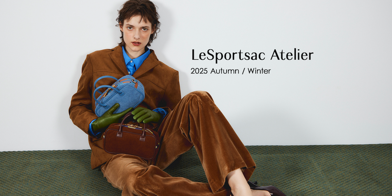 レスポートサック アトリエ　2025秋冬メインビジュアル