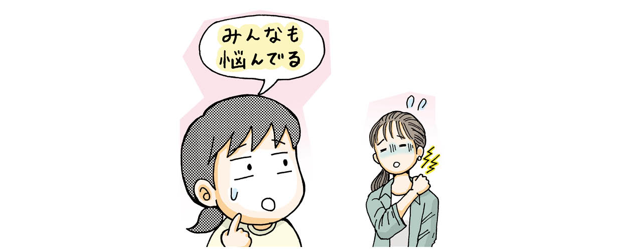 LEE100人隊の心と体もガチガチだった！