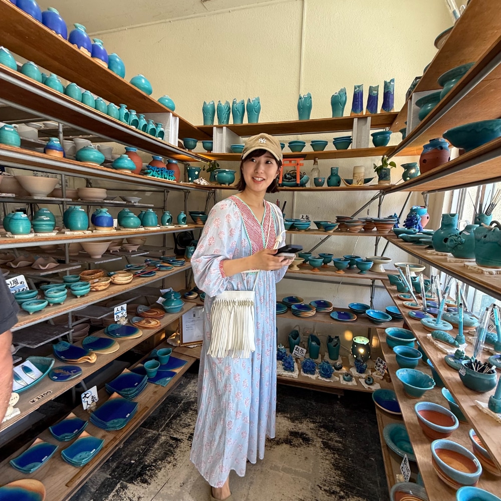 うるま陶器　うるま市　うるまブルー