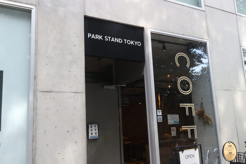 100人隊デート　東京　清澄白河