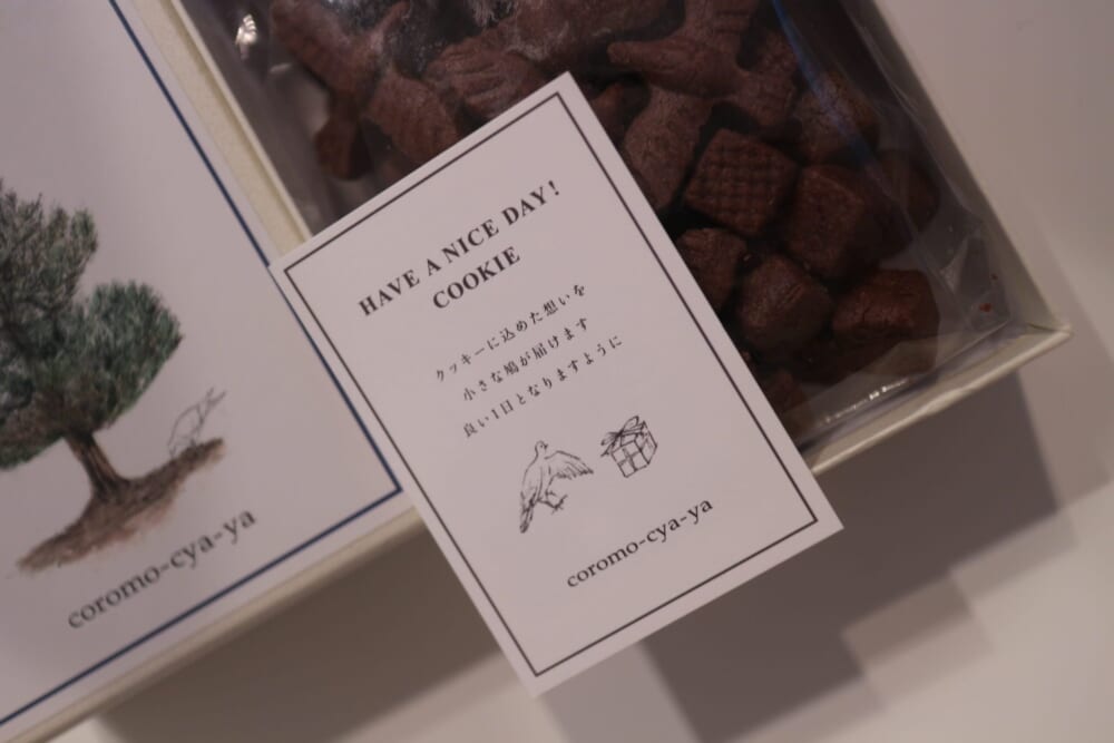 100人隊デート 埼玉