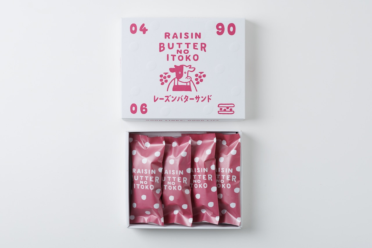 バターのいとこ　レーズンバターサンドのパッケージ