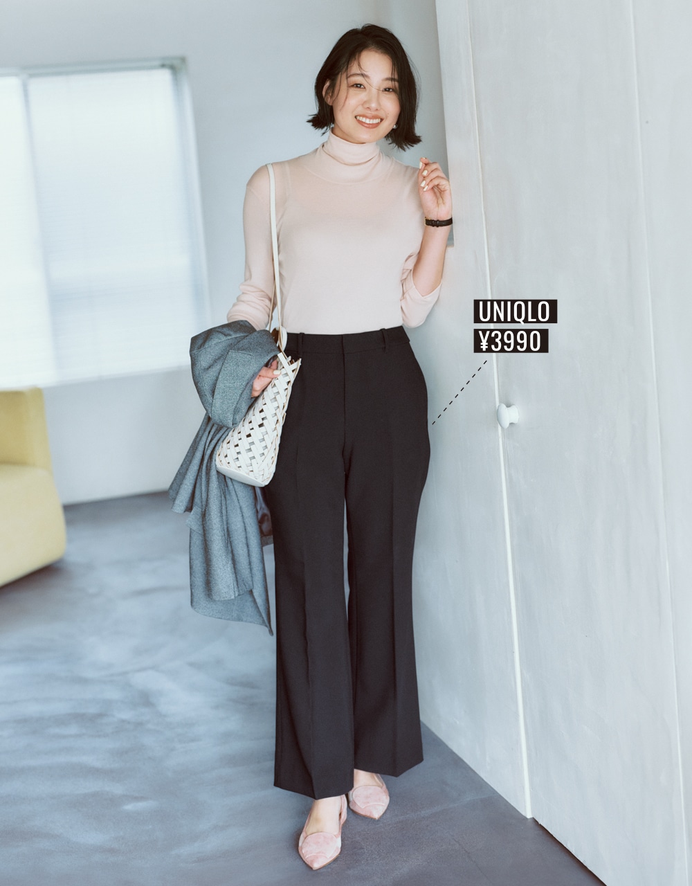 ユニクロのスマートフレアパンツコーデ