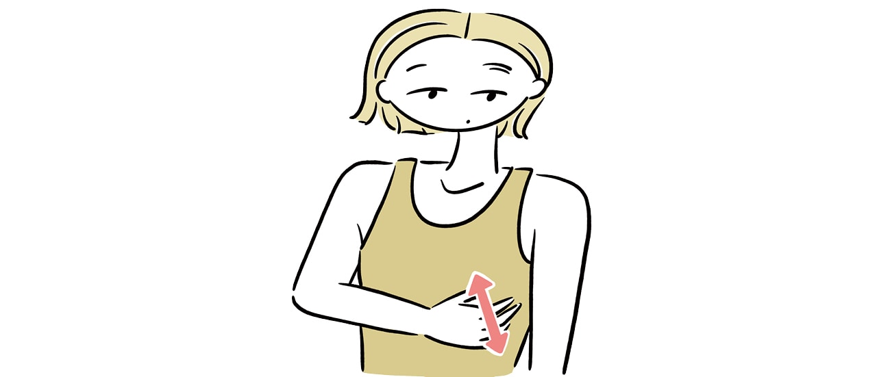 手は1と同様に、バストのすぐ下を上下に数回さする。