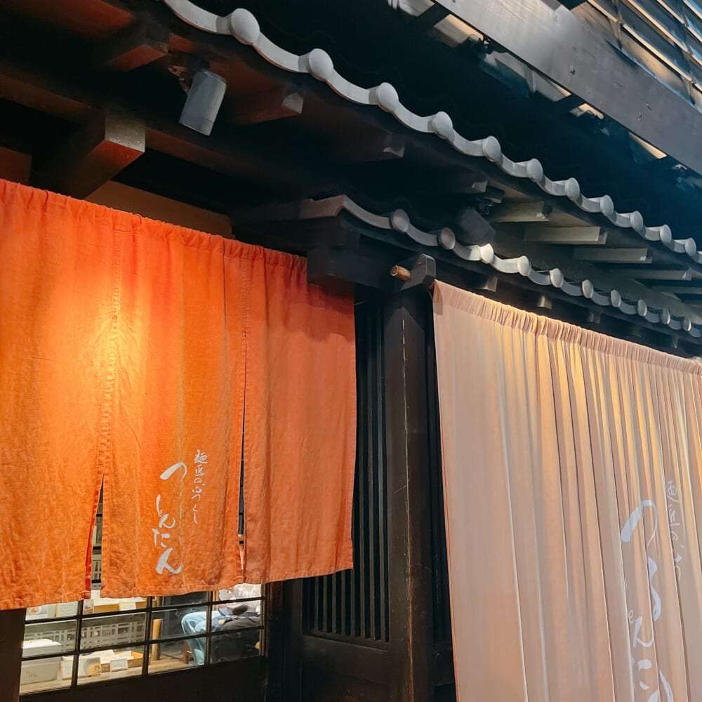 大阪　つるとんたん