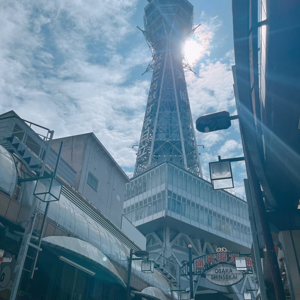 大阪　新世界　通天館
