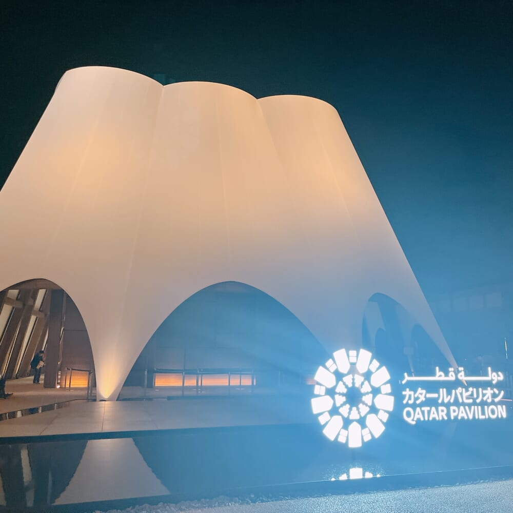 万博　カタールパビリオン