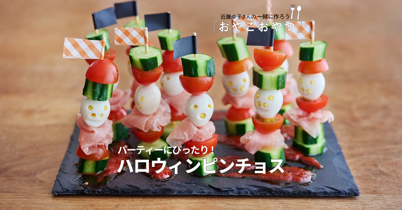 極美品★岡崎順子 陶器製 五月人形 (黒)兜付き 3段飾り 極美品☆岡崎順子 陶器製 五月人形 (黒)兜付き 3段飾り