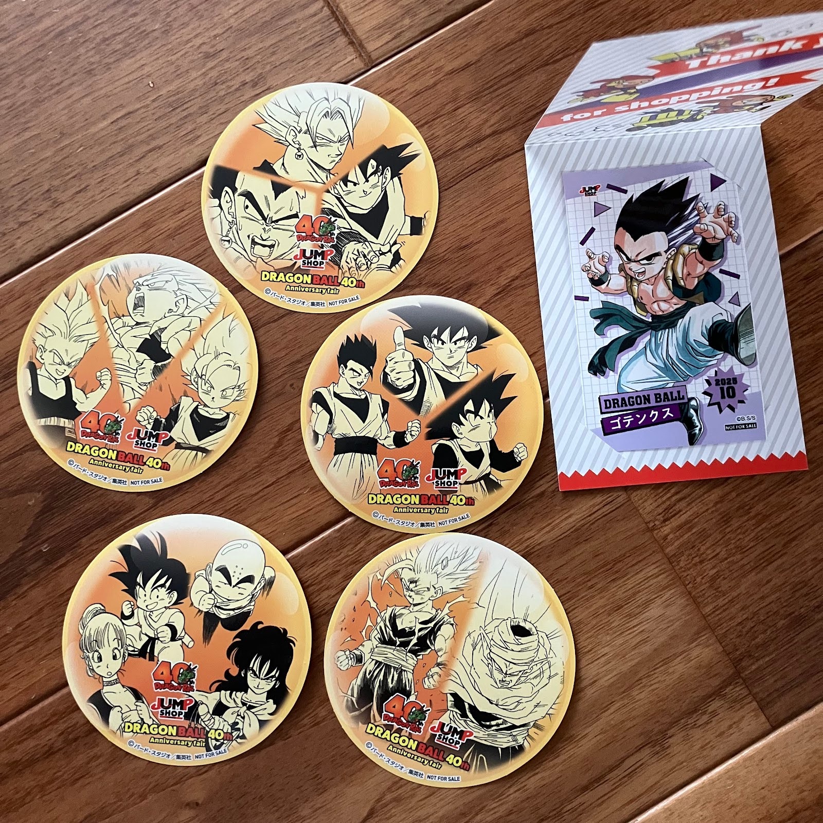 ジャンプフェスタ2025 ドラゴンボール 40周年記念 缶バッチ4点セット ジャンプフェスタ2025 ドラゴンボール 40周年記念 缶バッチ4点