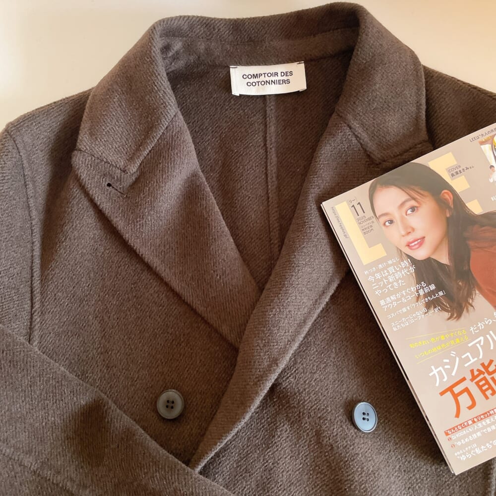 LEE11月号と100人隊が買ったブラウンのアウター