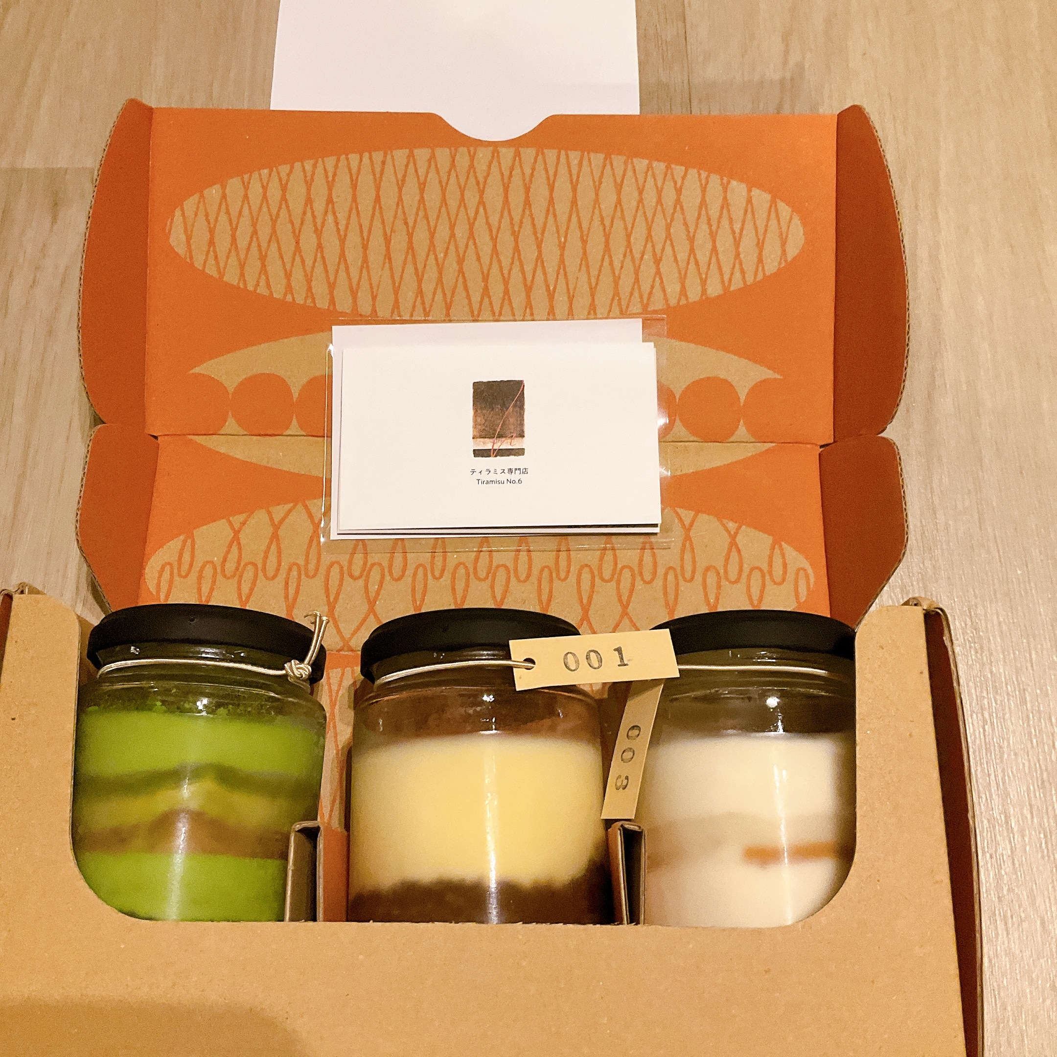 ティラミス専門店Tiramisu No.6(ティラミスナンバーシックス)