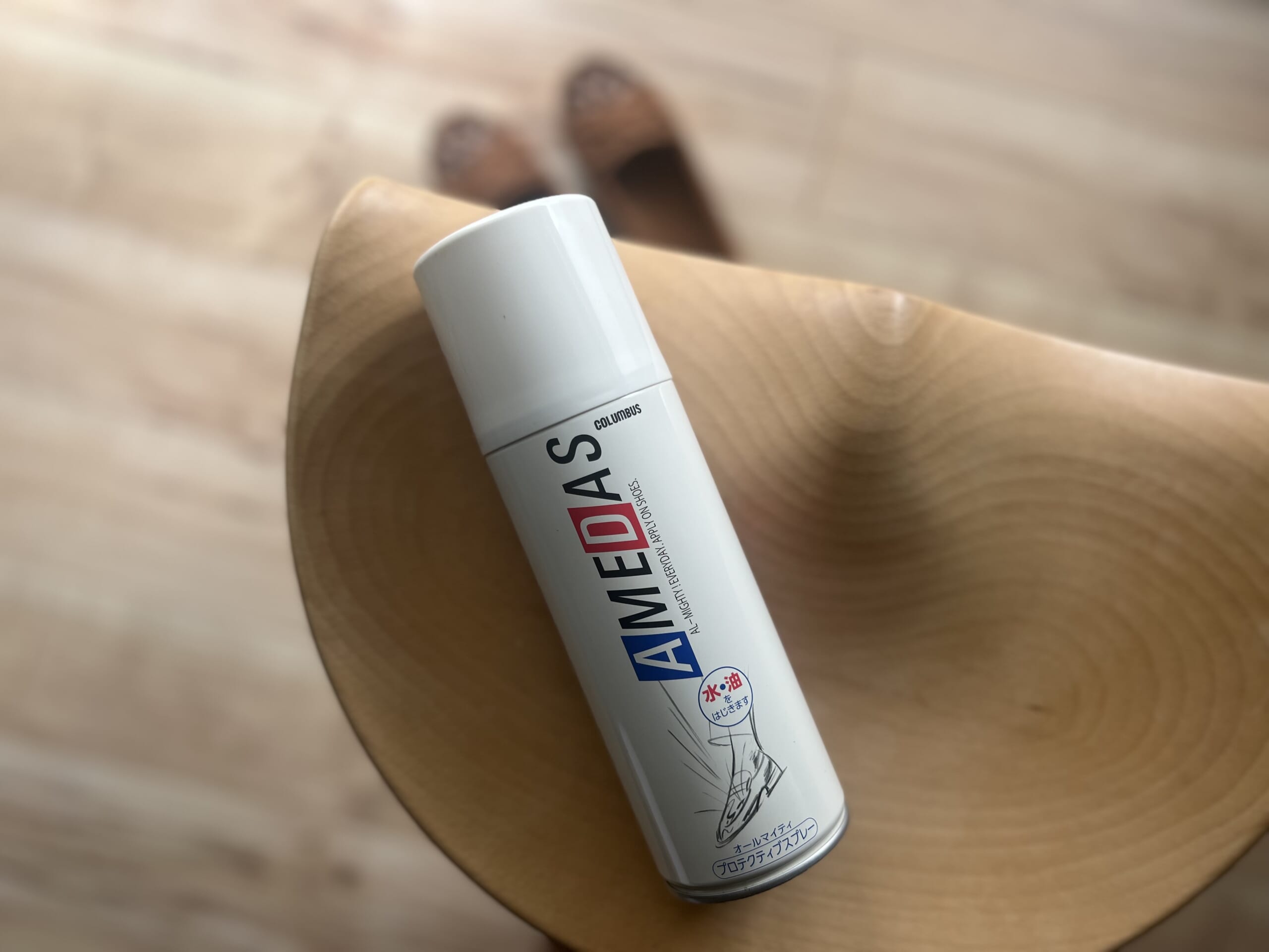 【Costco購入品】レオパード×ブラウンが可愛い！「ミネトンカ・モカシン」TB icoco