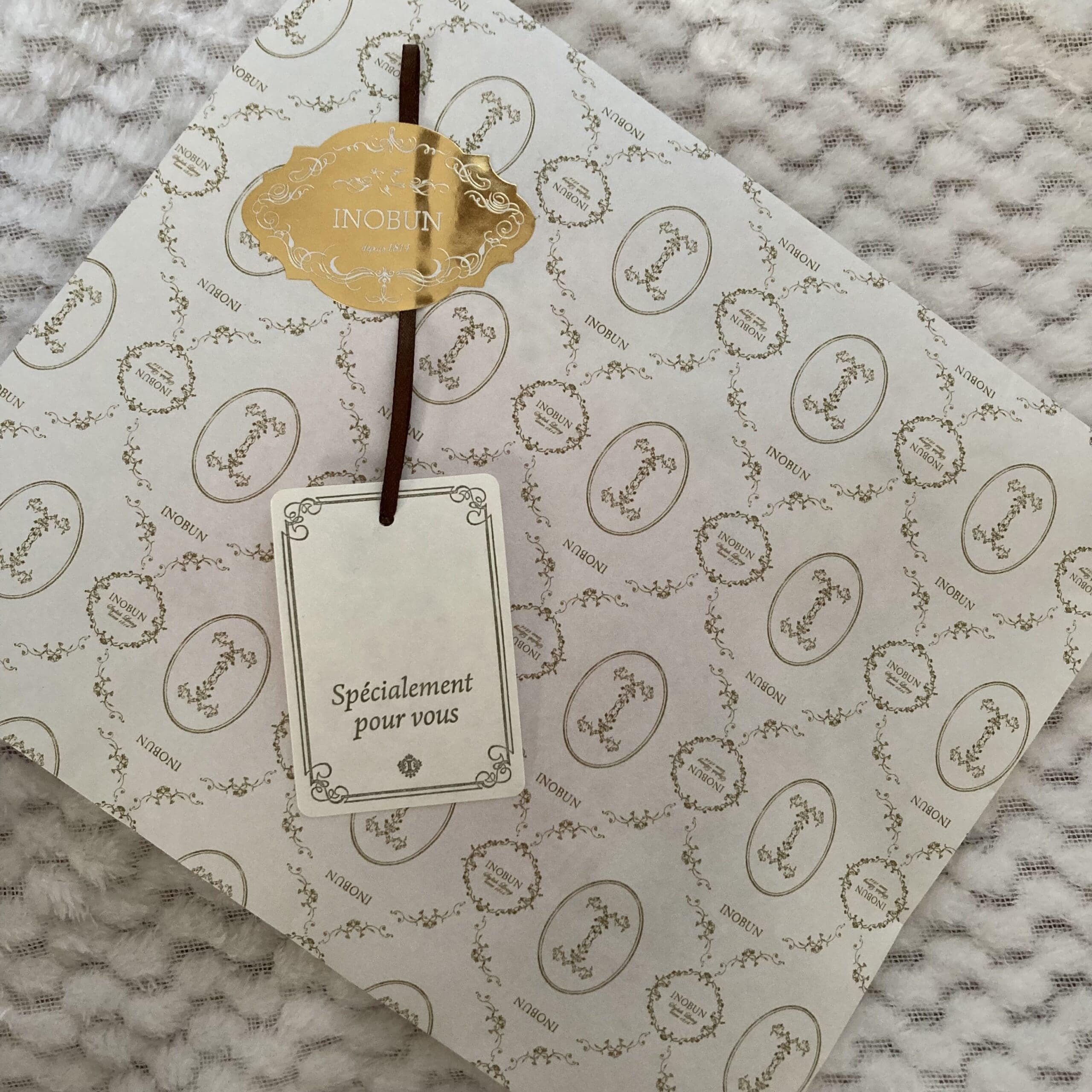 近沢レース】どすこい日本！お相撲さんハンカチをいただきました