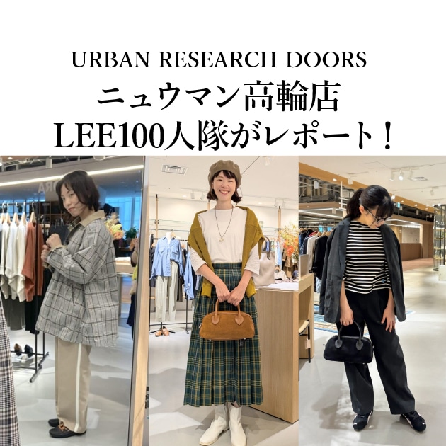 吉川和人×石井佳苗　Daily Life2024 別注ミラー 石井佳苗さんのインテリア名品】「鏡を壁に1枚掛ければ、絵に