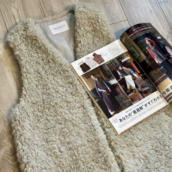 LEE11月号レビュー 30代ママファーベストの秋コーデ