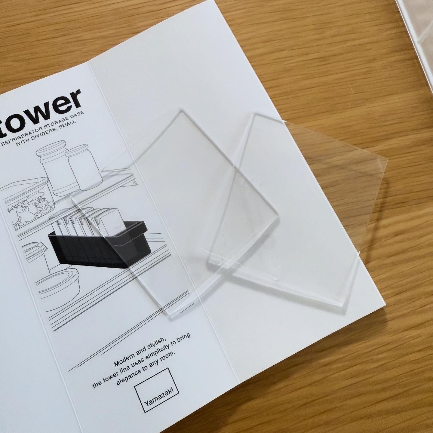 山崎実業 tower 冷蔵庫中収納