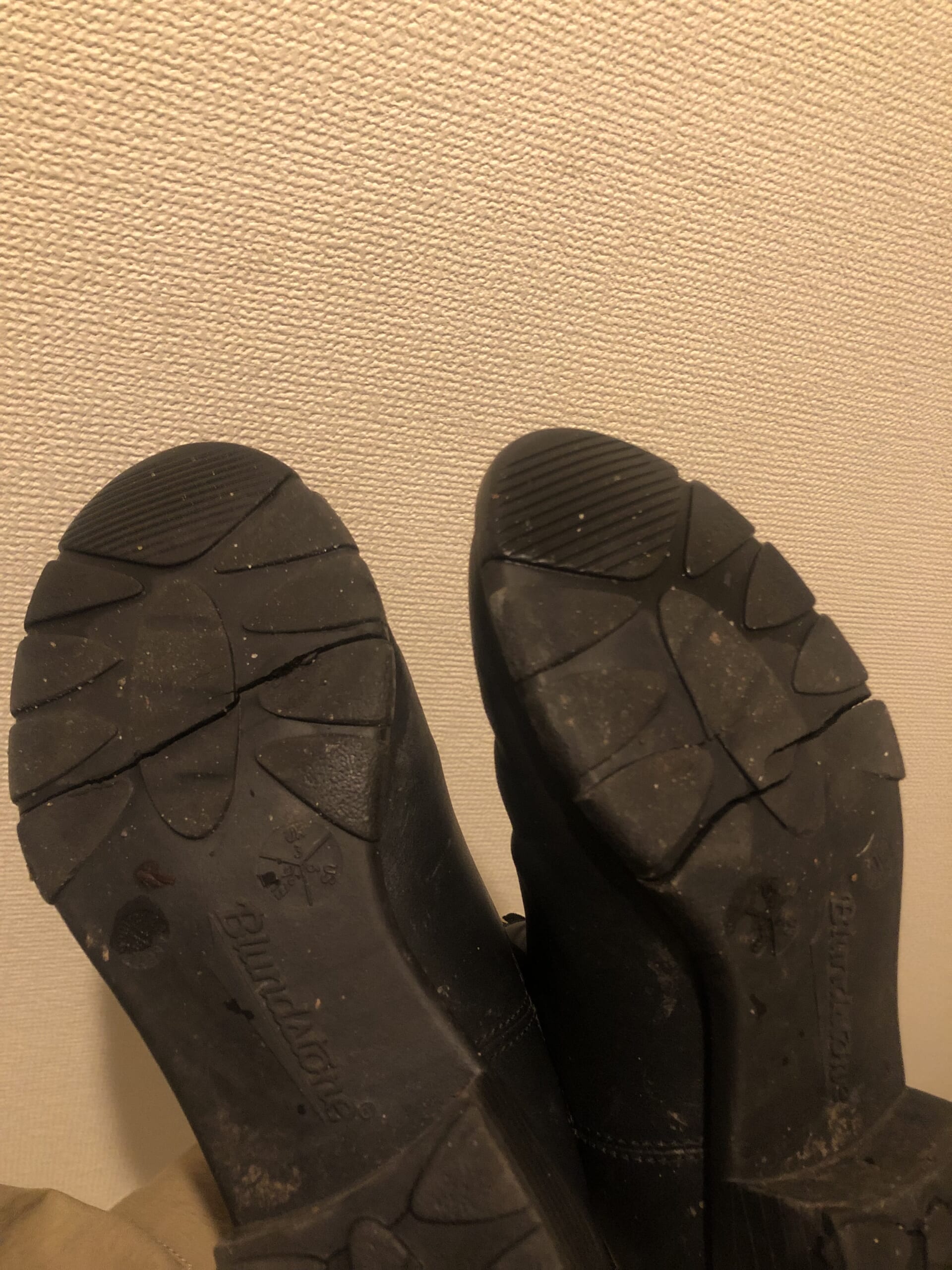 ブランドストーン ウィメンズシリーズ Blendstone Womens series