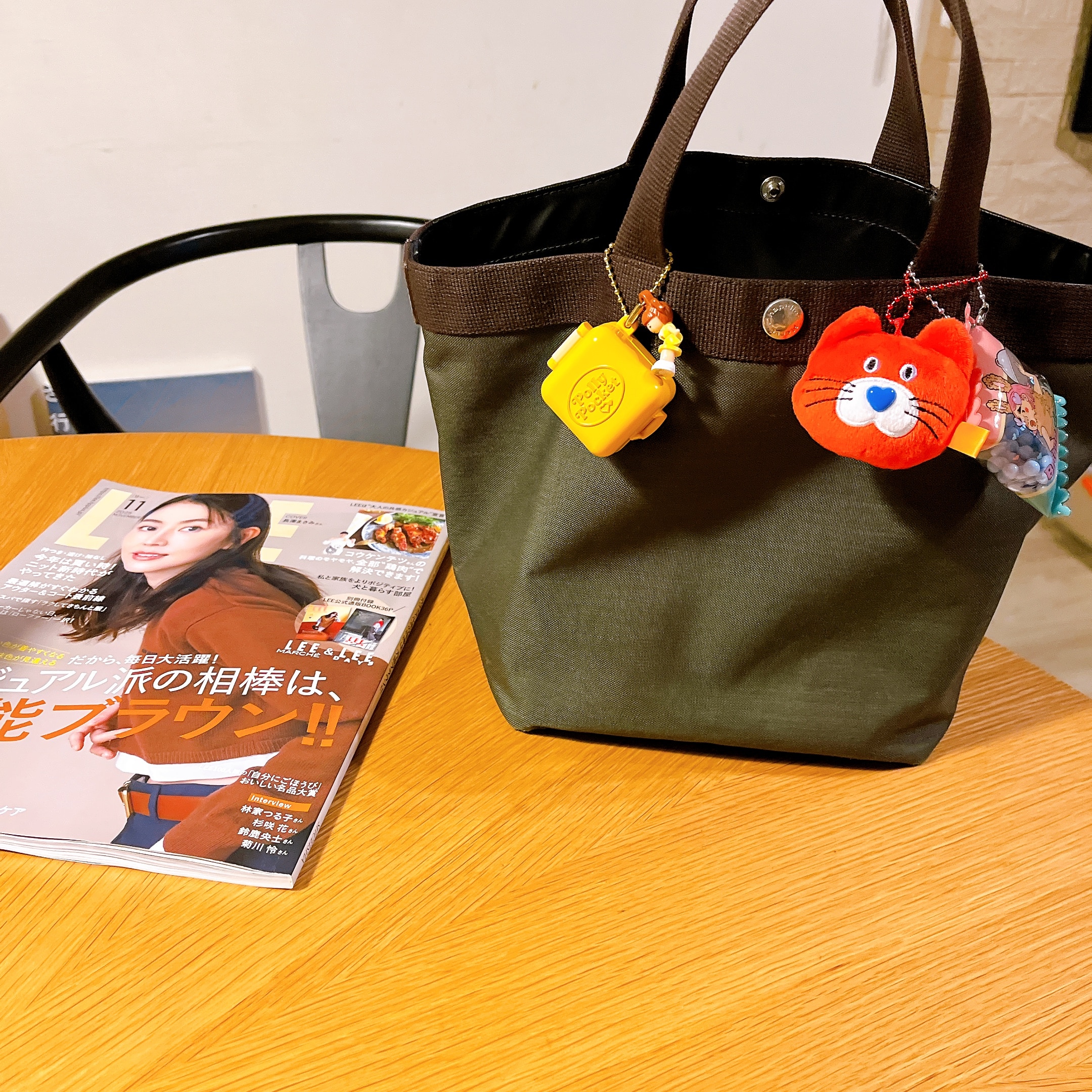 LEE最新号2025年11月号