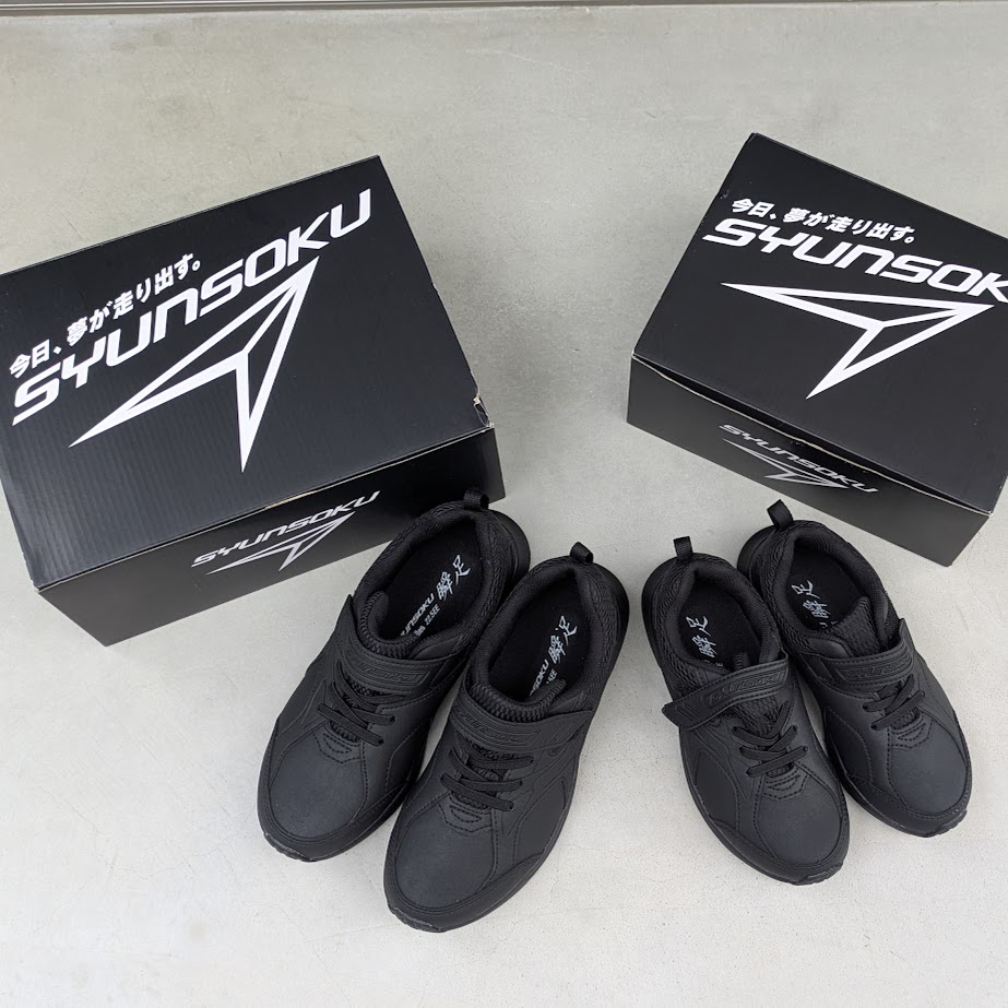 瞬足　子供靴　LEE100コポ