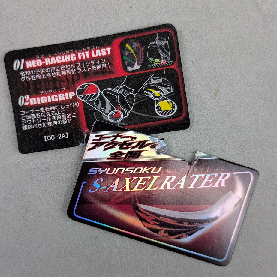 瞬足　子供靴　ＬＥＥ１００コポ