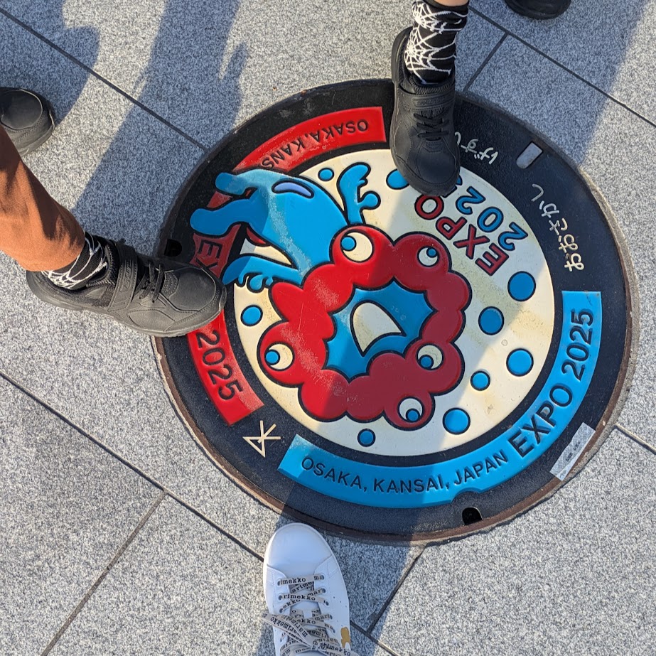 LEE100コポ　瞬足　大阪