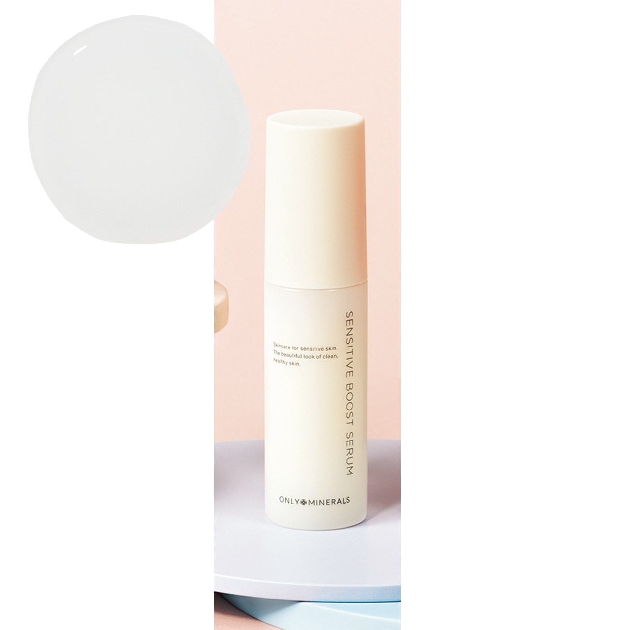 オンリーミネラル
Nude センシティブブーストセラム　45㎖￥4800