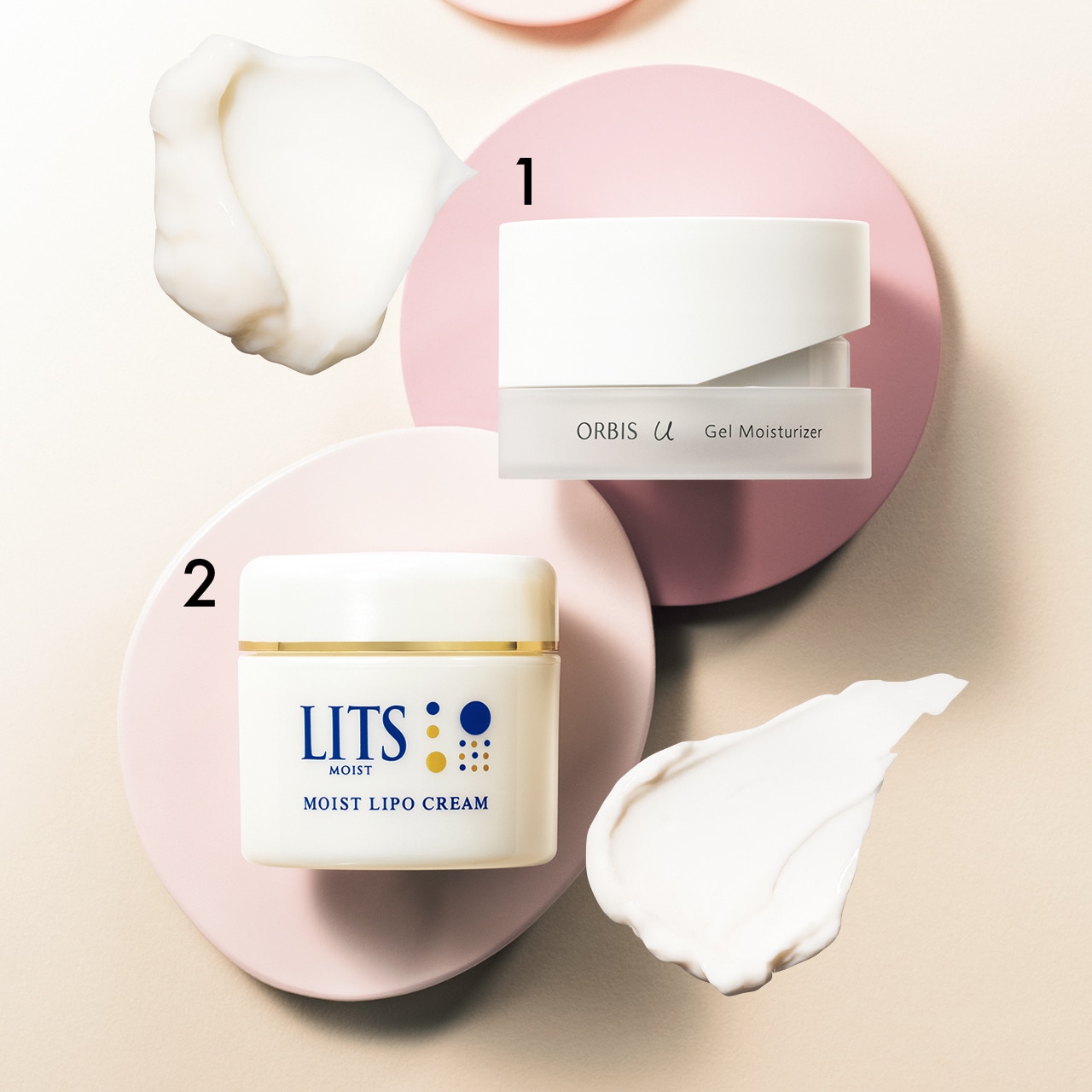 肌の基礎体力をアップしてくれるクリーム2つ